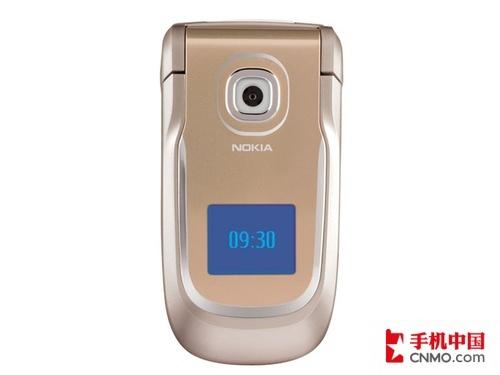 ���Գ�ֵŵ����ʵ�÷��ǻ�2760��699