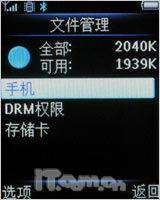 ������M600����(9)