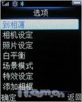 ������M600����(5)