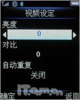������M600����(4)