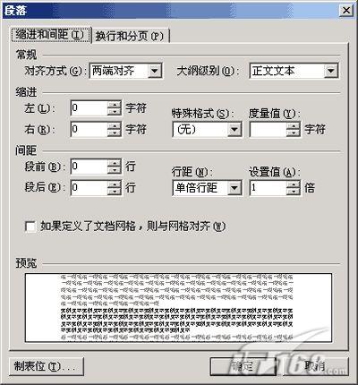 ͼ2 WPS