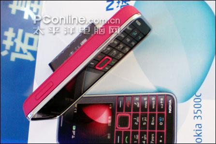 ��Լʵ��ŵ����3500c����ǧԪ��1G��