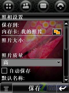 Ħ��A1600����(5)