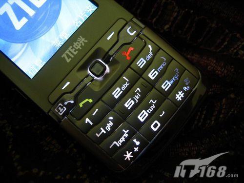 Բ����ZTE��������ֱ���U85����(2)
