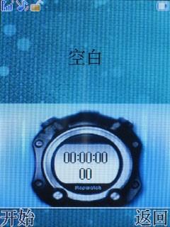 ��������ֻ�V958����(9)