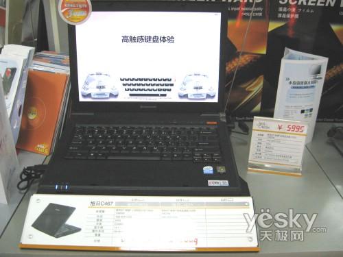 ���ö����Կ�5000Ԫ�ڳ�ǿ���ܱ�����