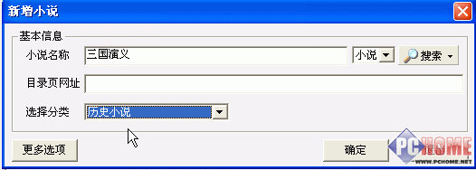 18������������¾���������������Դ(3)