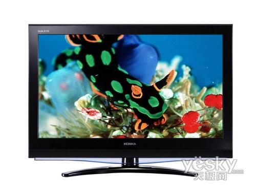 4日行情:高端42寸液晶电视突降3000元(3)