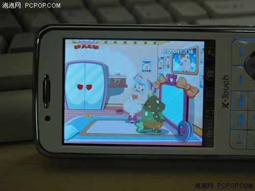 天语电视手机V958评测(15)