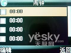 Ŧ�������ֻ�M828����(6)