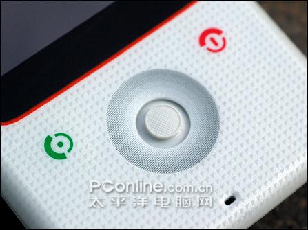 智能手写摩托罗拉A810行货只需1598
