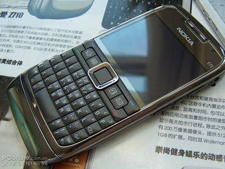 上市就降价诺基亚商务新机E71售3680