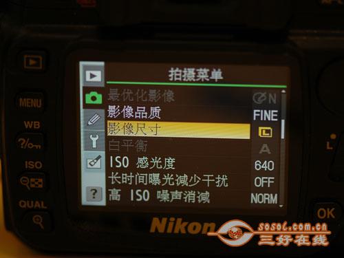  Sosol.com.cn