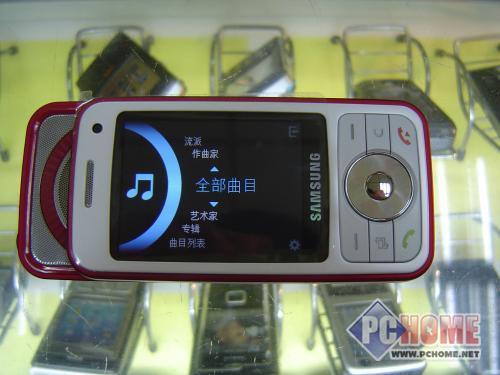 智能新选择三星双向滑盖机i458仅2380