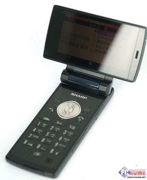 쳱ʮԸʱи߶ֻƼ(7)