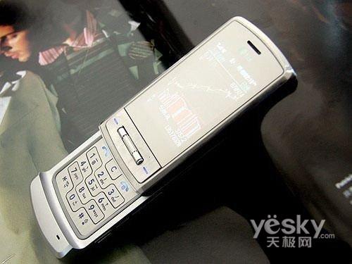 闪耀光芒LG镜面滑盖机KG70仅1350元