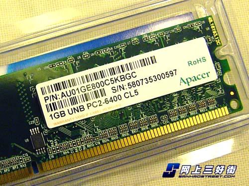 �ھ�P45����Ǳ�ܽ����г������ڴ��Ƽ�(3)