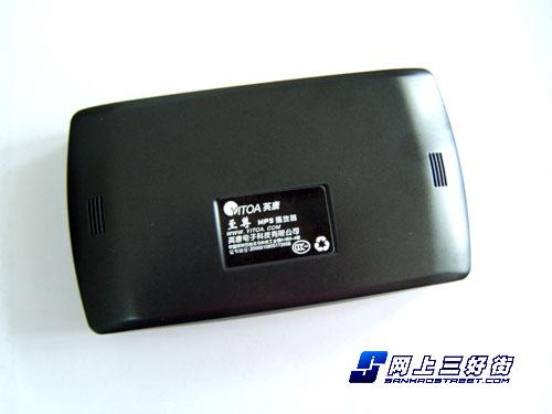 ֧��TV-IN/OUTӢ����ƷMP5����1699Ԫ