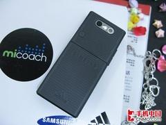 携手adidas三星运动手机F110售3080