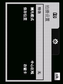 点此在新窗口浏览图片