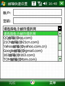 点此在新窗口浏览图片