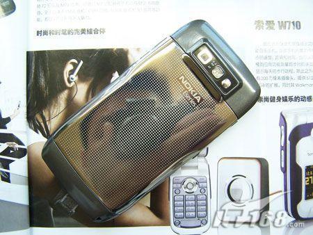 ���оͽ���ŵ����E71��3699����2G��
