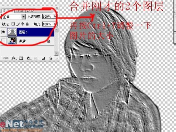 ��Photoshop���Լ���ͷ������Ӳ��(2)