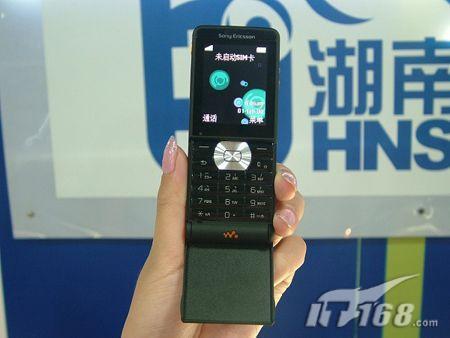 复古时尚索爱下翻盖音乐W350c仅1628