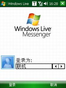 点此在新窗口浏览图片