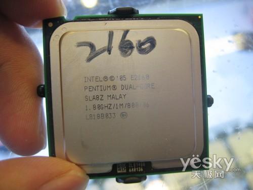 ���ѡ��������༭����ϸ����ֵCPU