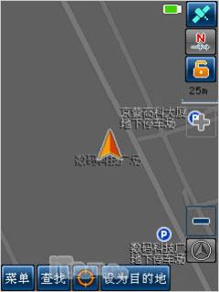 ����ʯ���մﵼ������Diamond����(11)