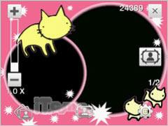 ����ʯ���մﵼ������Diamond����(7)
