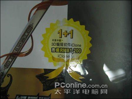 最高降幅1200元十大热门显卡降价排行榜(3)