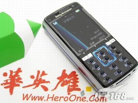 经典500万像素索爱拍照K850i仅1899