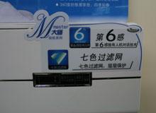 预算再低也不怕低价热销空调全推荐