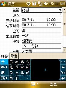 点此在新窗口浏览图片