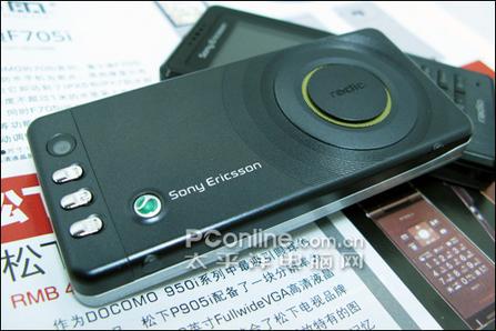 索尼爱立信 R300 独特收音功能索爱R系新机R300i卖1050