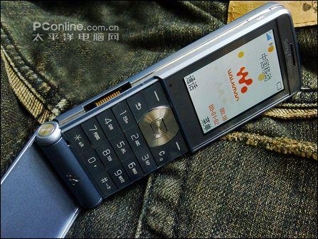 �������������������ֻ�W350c��1550