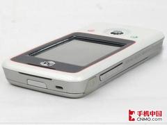 风光无限摩托手写智能机A810仅1680