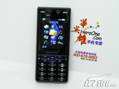 320万拍照索爱时尚新机K810c仅售1399