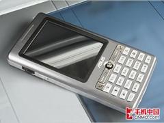 金属悍将WM6华硕P527超低价震撼促销