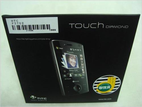 钻石大变身HTC智能战将P3702真机现身