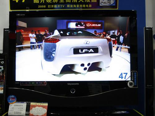 17�����飺��Ʒ42��Һ�����ӵͼۺ���(2)