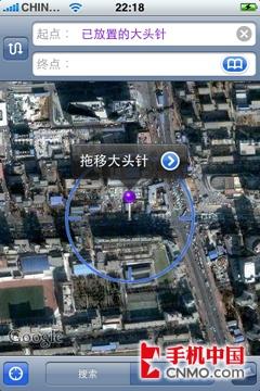 9仯 3G iPhoneͨiPhoneԱ 