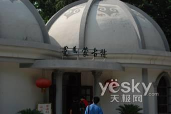 绿水天蓝洞险桐庐景 快活自在逍遥天极人