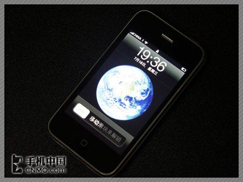 9仯 3G iPhoneͨiPhoneԱ 
