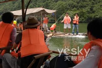 绿水天蓝洞险桐庐景 快活自在逍遥天极人