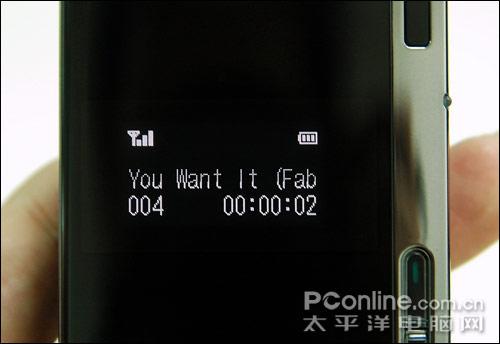 日系蓝光触控夏普922SH拍照音乐评测(6)