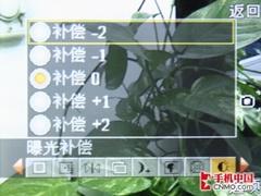 创意笑脸造型OPPO时尚音乐机A103评测(4)