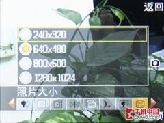 ����Ц������OPPOʱ�����ֻ�A103����(4)